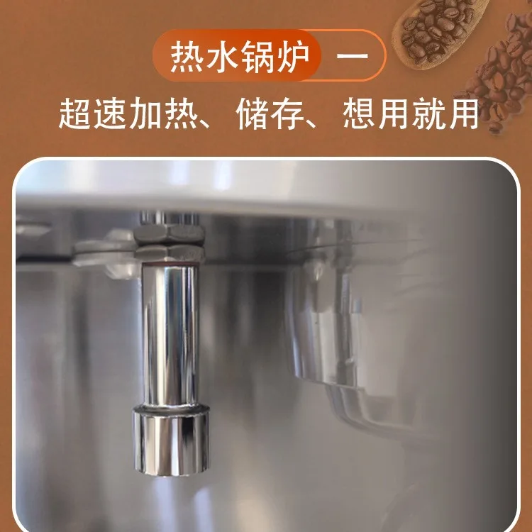 Commercial coffee machine regulated extraction continuous cup PID precise temperature control