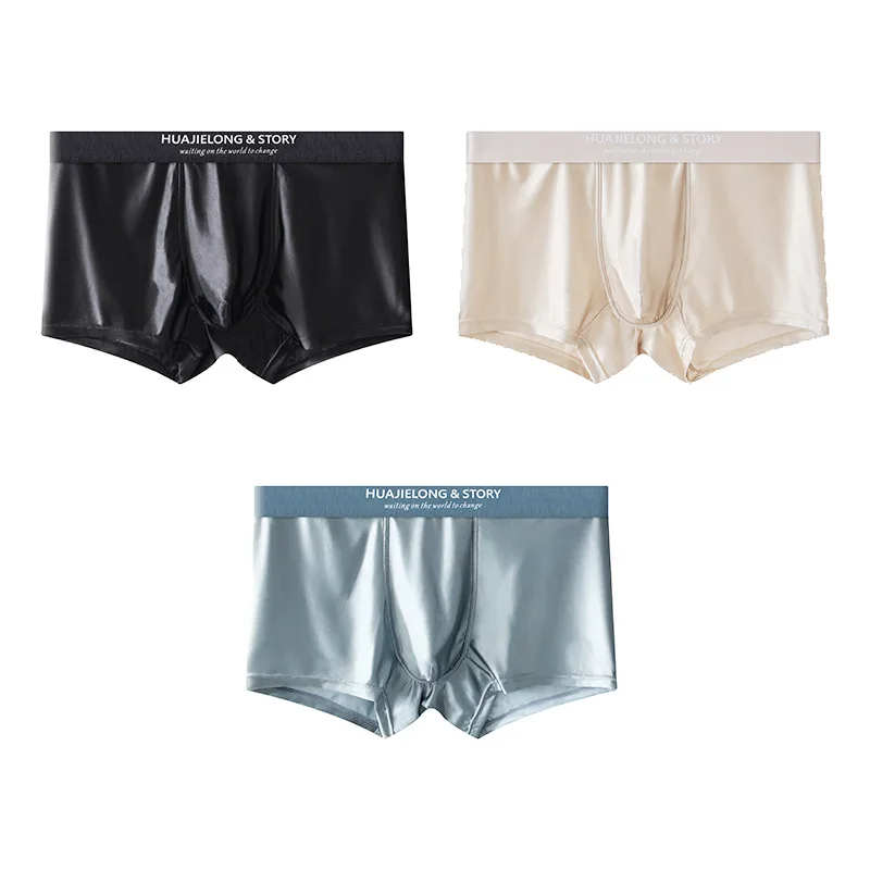 1/3Pcs Breathable Thin Satin Silk Boxer Briefs Seamless Mid Waist Ice Silk Boxers Underpants Smooth Underwear for Men Daily, image 16