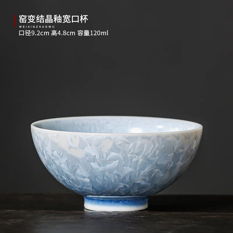 Ceramic Kiln Change Crystal Glaze Kung Fu Personal Use Chinese High-end Master Tasting Tea Single Cup Gift Box