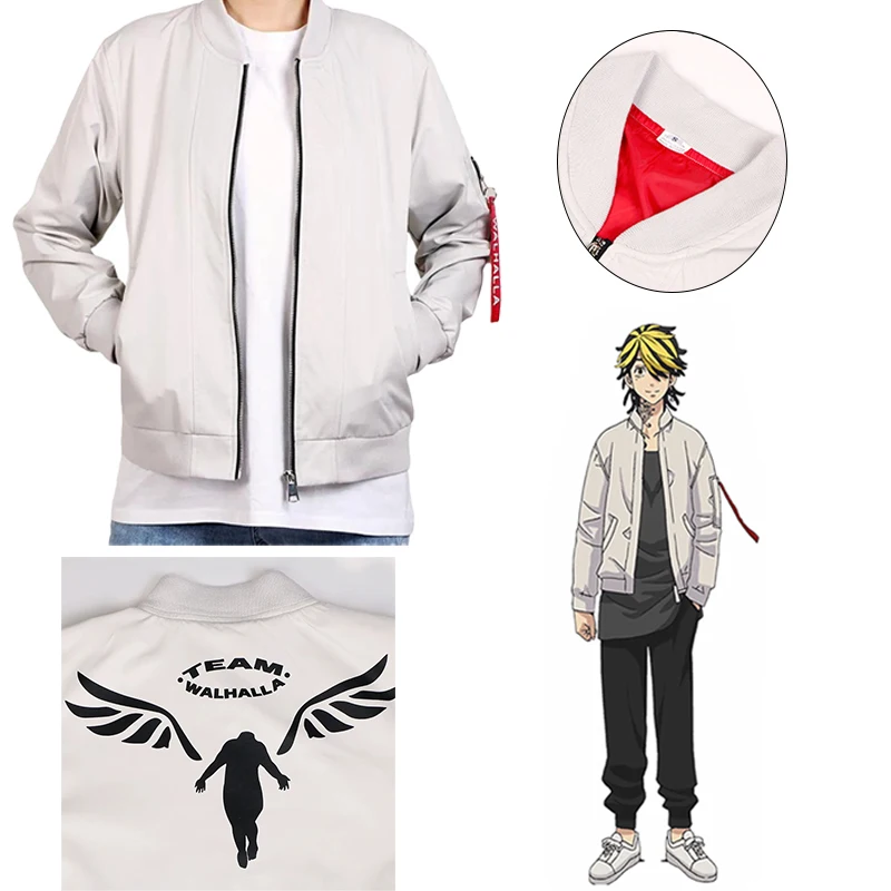 

Kazutora Hanemiya Cosplay Tokyo Revengers Costumes grey Coat Valhalla Uniform Baseball Coat Mikey Draken Halloween