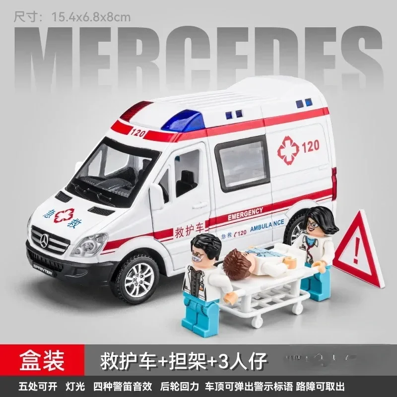 1:32 Mercedes-Benz Ambulance Fire Engine Diecast Metal Alloy Model Car Pull Back Car Children Gift Collection A648