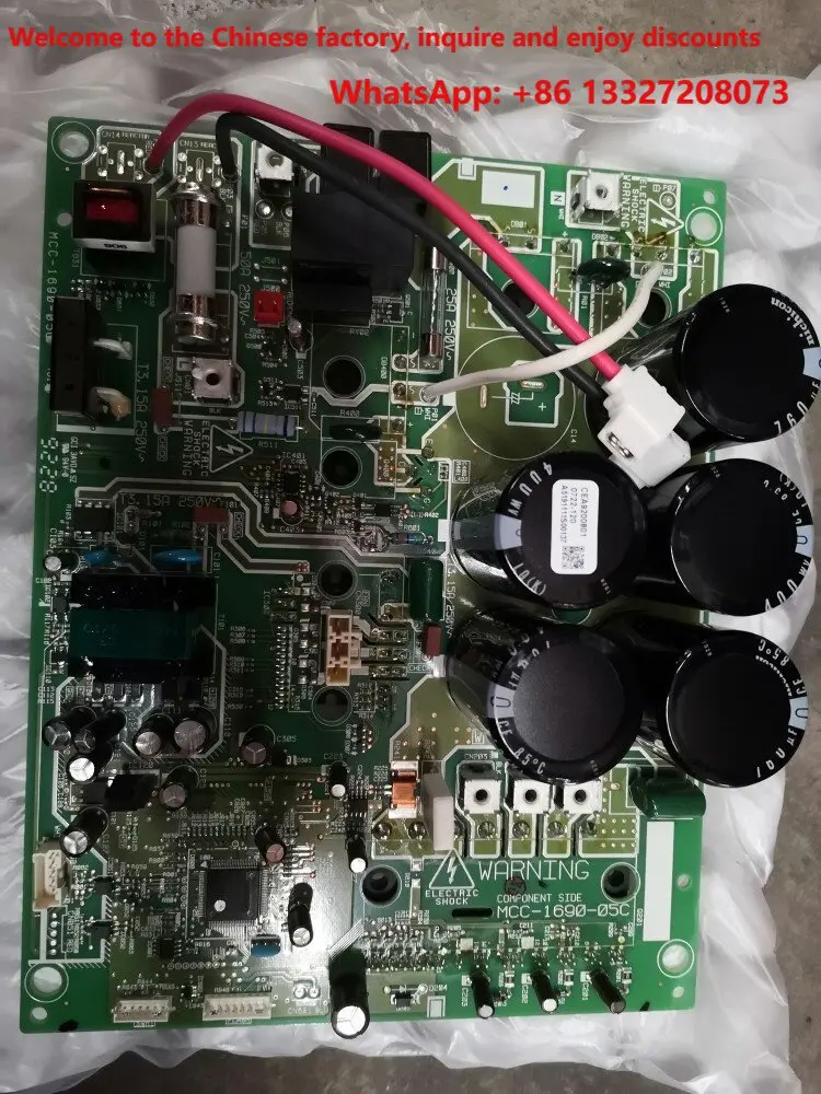 Central air conditioning compressor frequency conversion module MCC-1690-05C MCY-MHP0606HT-C