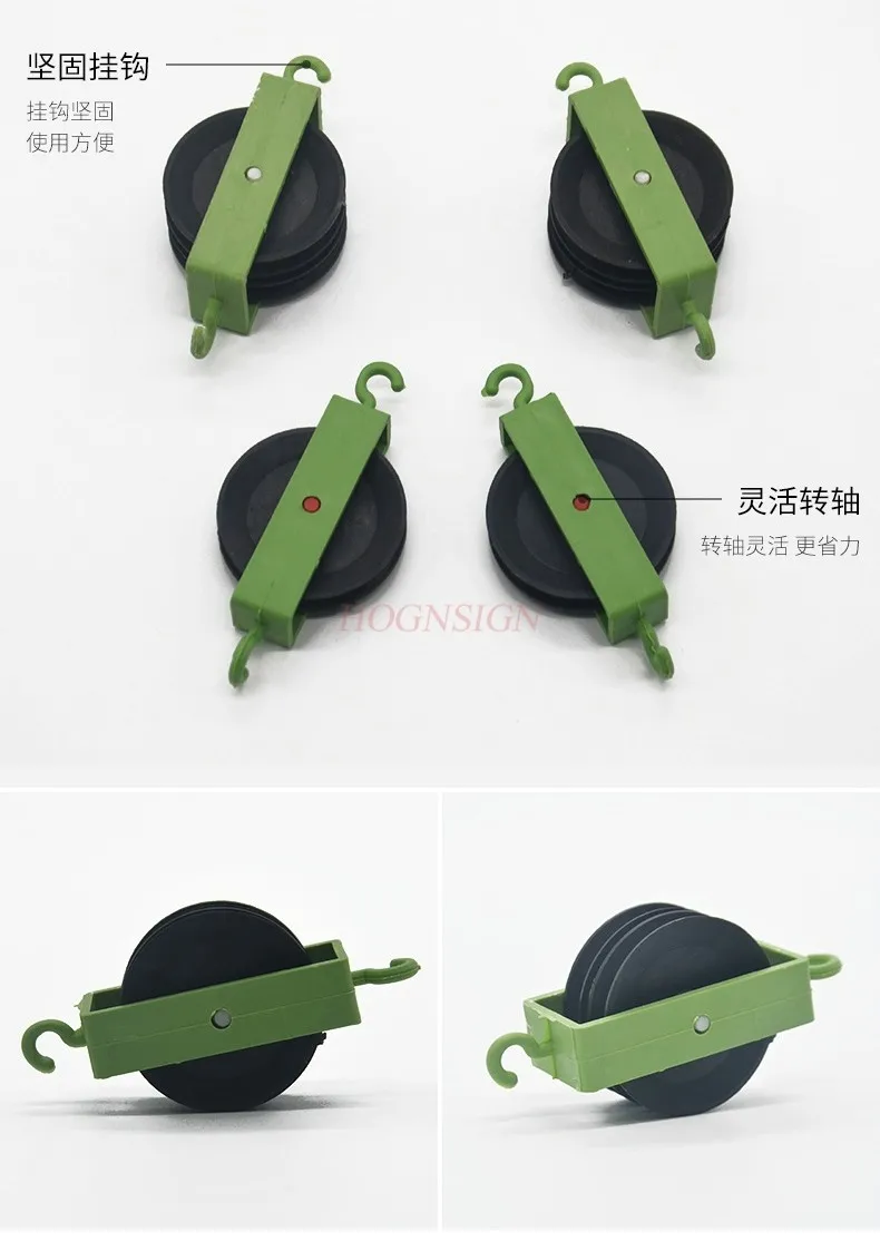 

1 комплект одного колеса, двойного колеса, фиксированного шкива, система шкивов, экспериментальное оборудование для студенческой физики и механики,