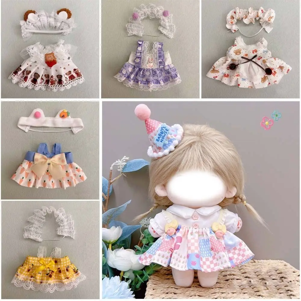 Pretty Dress Clothes for 20cm Cotton Plush Toys Dress Up Clothing Princess Skirt Cute Casual Suit Socks Set Girls Brithday Gift