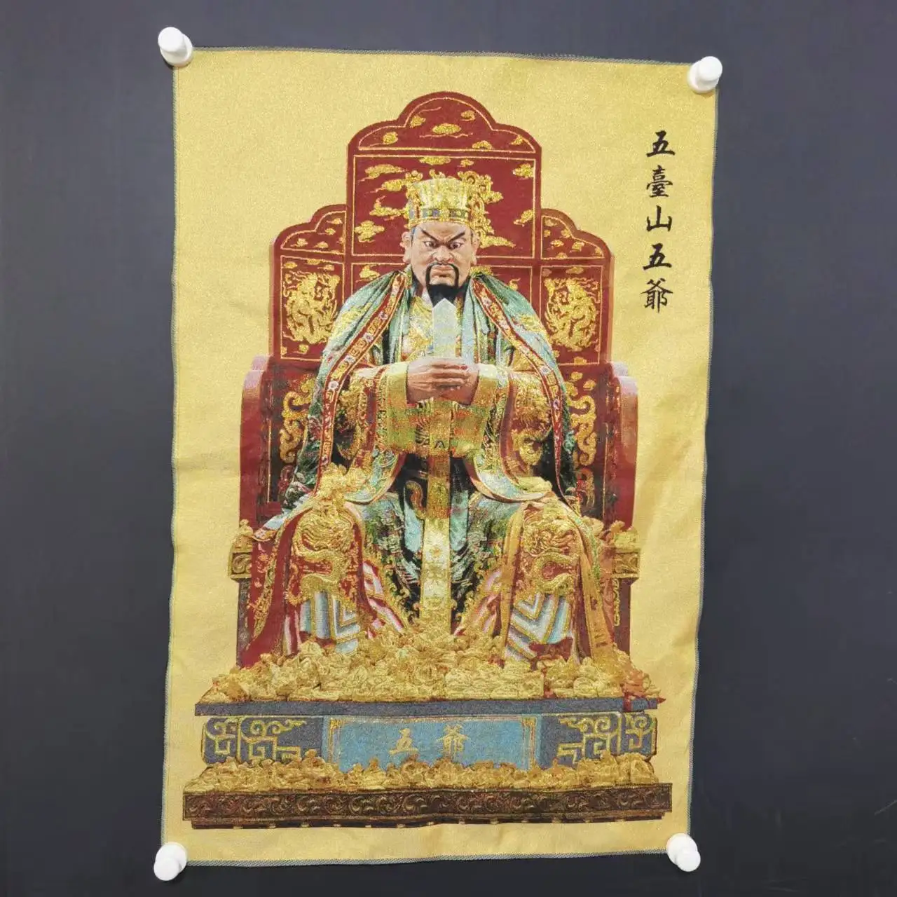 

35"Thangka Embroidery Tibetan Buddhism silk Embroidery Dragon Fifth Lord God of Wealth Sitting Buddha Thangka Worship Hall