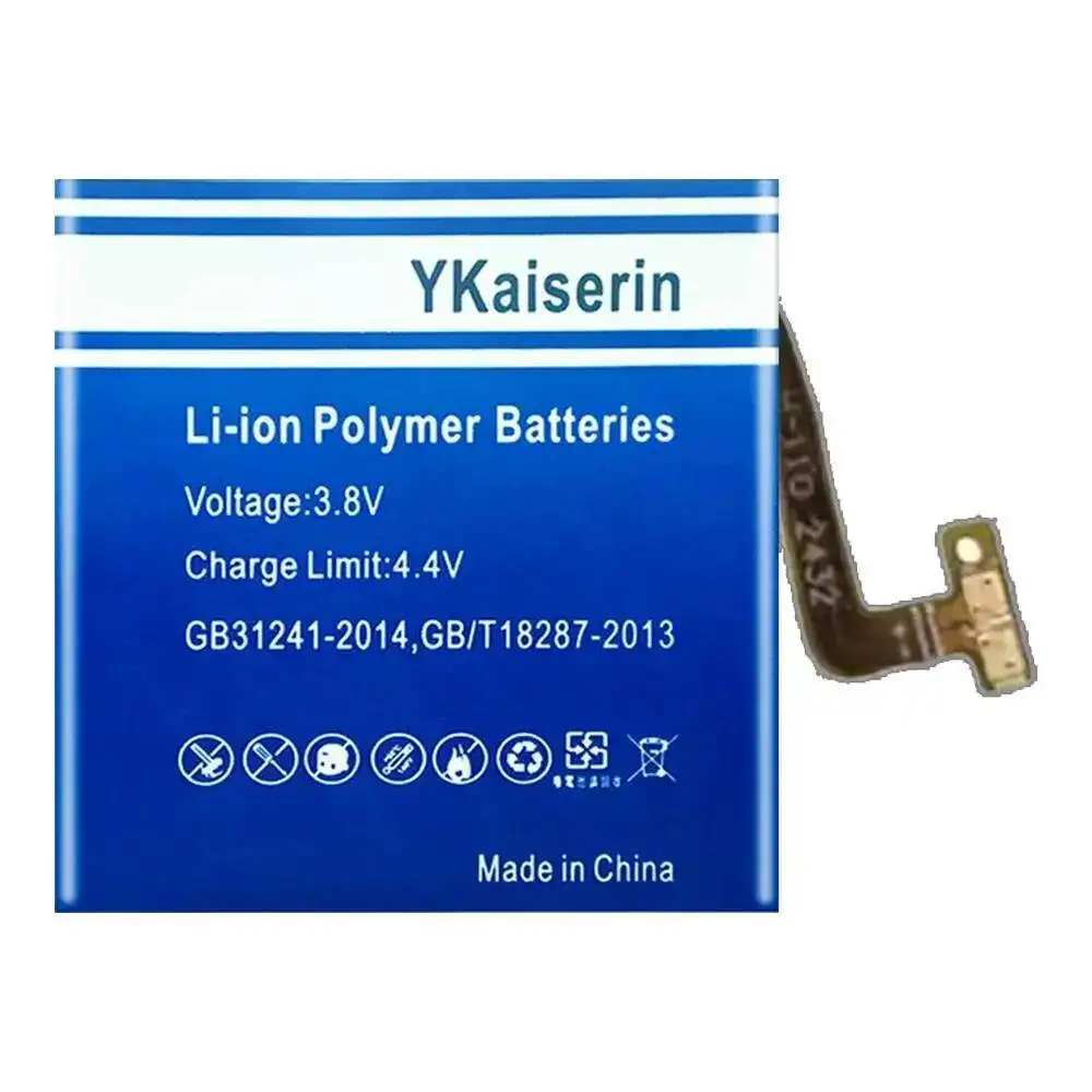 500Mah EB-BR945ABY … - image