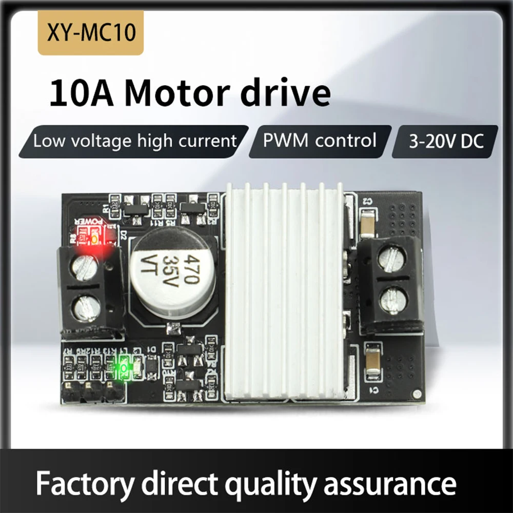 10A DC Motor Drive Module PWM Speed Regulation Dimming 3V-20V Low Voltage High Current