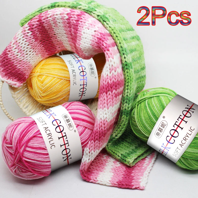 2Pcs Dyed Milk Sweet Soft Cotton Baby Crochet Wool Yarn Thick Yarn Fiber Hand Knitting Wool Crochet Yarn Threads for DIY Sweater
