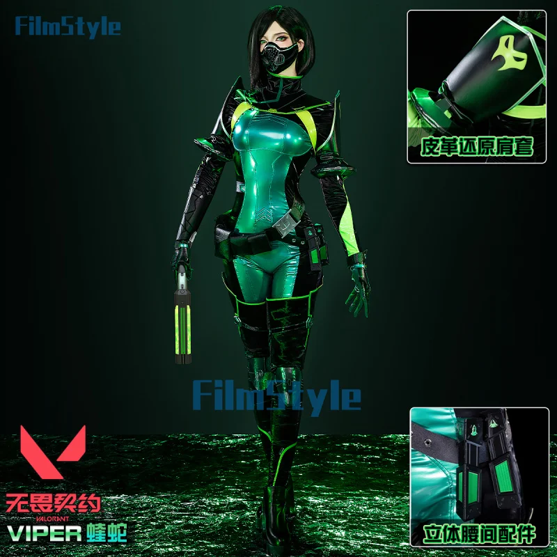 Game VALORANT Viper Cosplay Costume Uniform Halloween Carnival Party Christmas Play Role Clothes Clothing - view 2