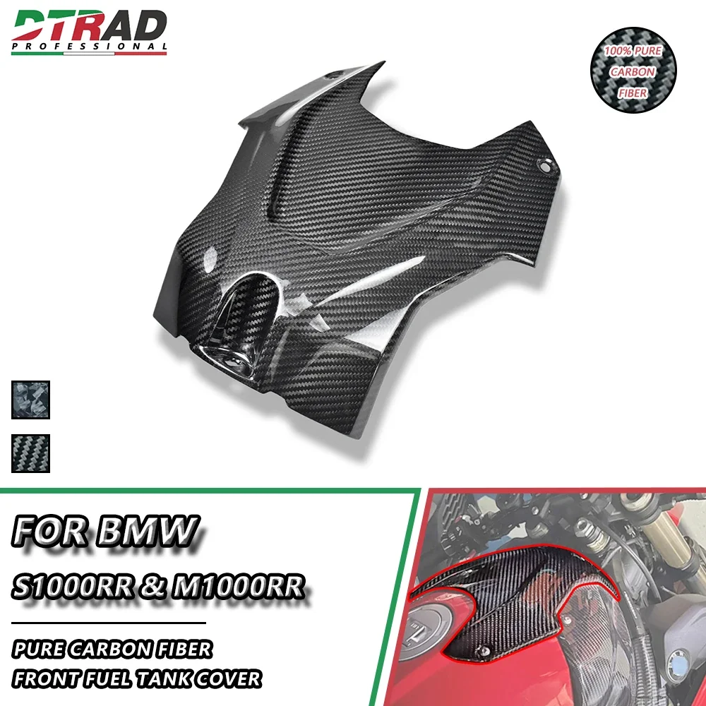 Motorcycle Accessories Front Fuel Tank Airbox Cover For BMW S1000RR S1000R M1000R M1000RR Pure Carbon Fiber S M 1000 R RR