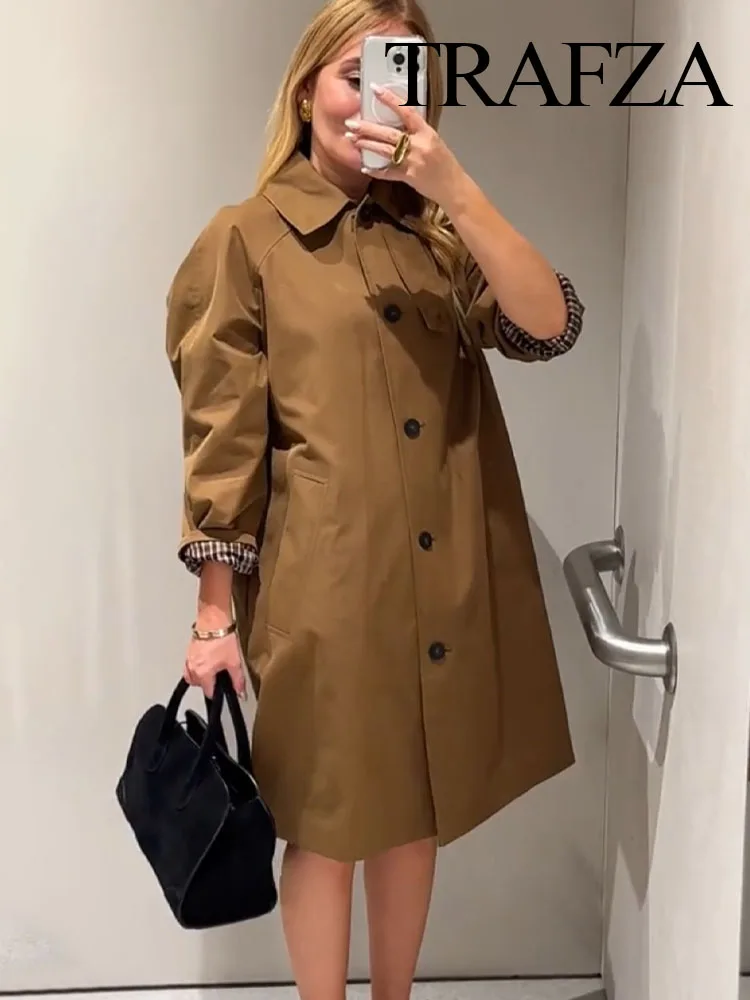 

HH Woman Autumn Fashion Street Style Loose Chic Coat Women Elegant Lapel Single-Breasted Side Pocket Design Solid Overcoat