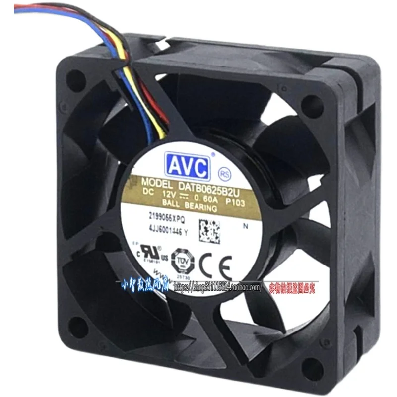 ORIGINAL DATB0625B2U 12V 0.60A 6025 60*60*25mm KIPAS PENDINGIN BARU RADIATOR