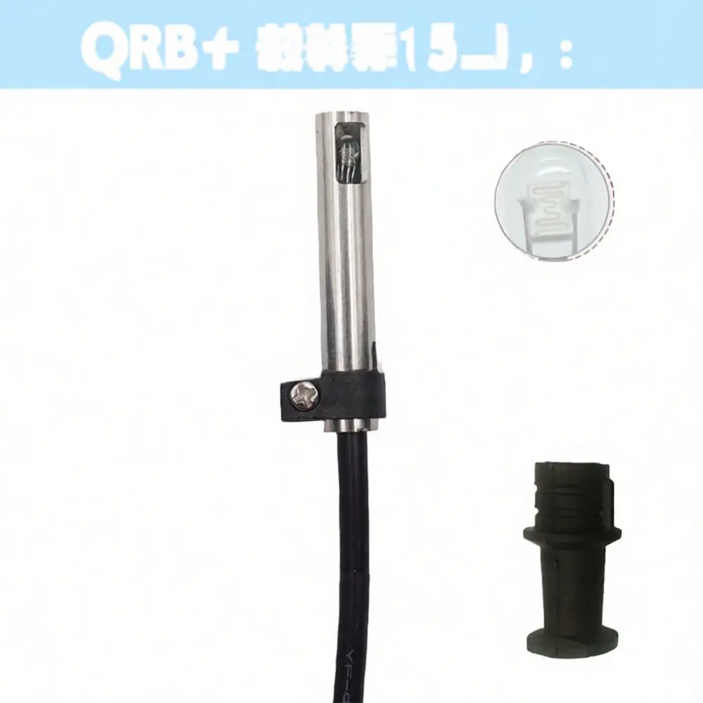 QRB1 Combustion Detector Flame Sensor Photoresistor Probe For Diesel Burner System Electric Eye Safety Maintenance Equipment
