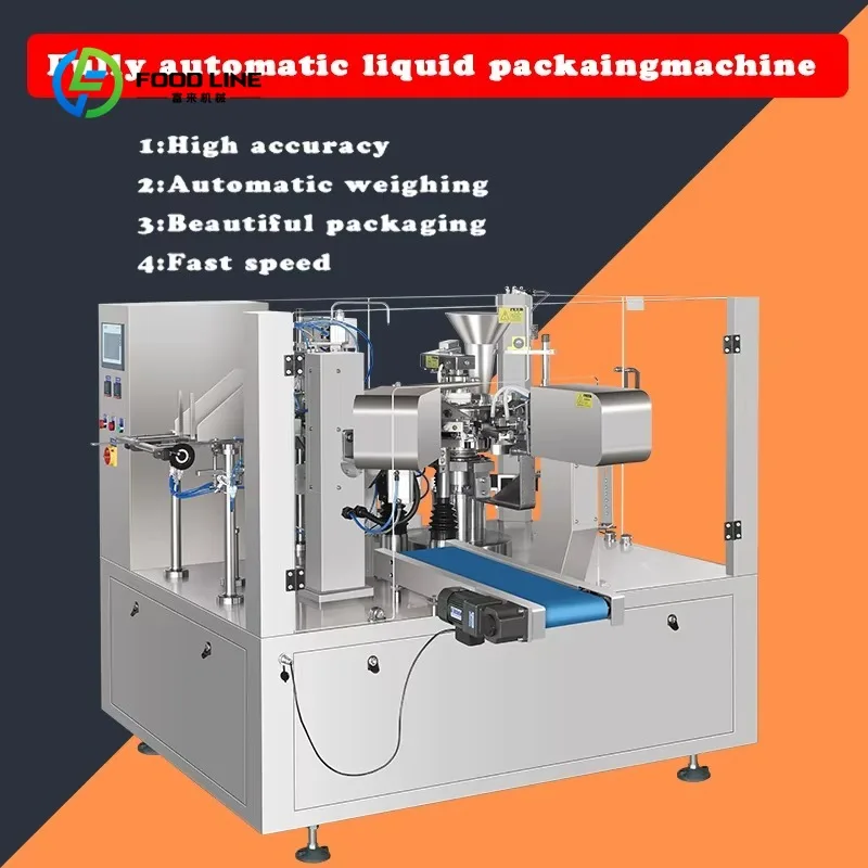 Customized Multi-Function Automatic Vertical Packing Machine for Food Pouches/Bags Filling and Sealing with High Productivity