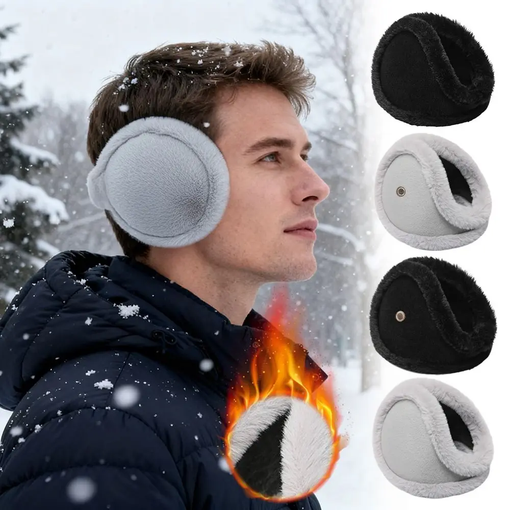 غطاء للأذنين مخملي سميك ودافئ وسميك ومقاوم للرياح من المخمل غطاء للأذنين متوافق مع سميك أكثر دفئًا