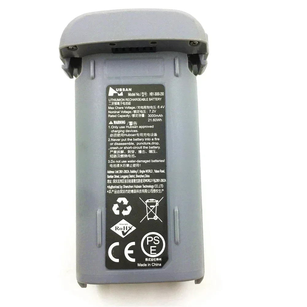 Hubsan Zino Mini Pro 7.2V 3000mAh LIPO 스마트 배터리 RC Drone Quadcopter 예비 부품 액세서리 용 배터리 빠른 배송