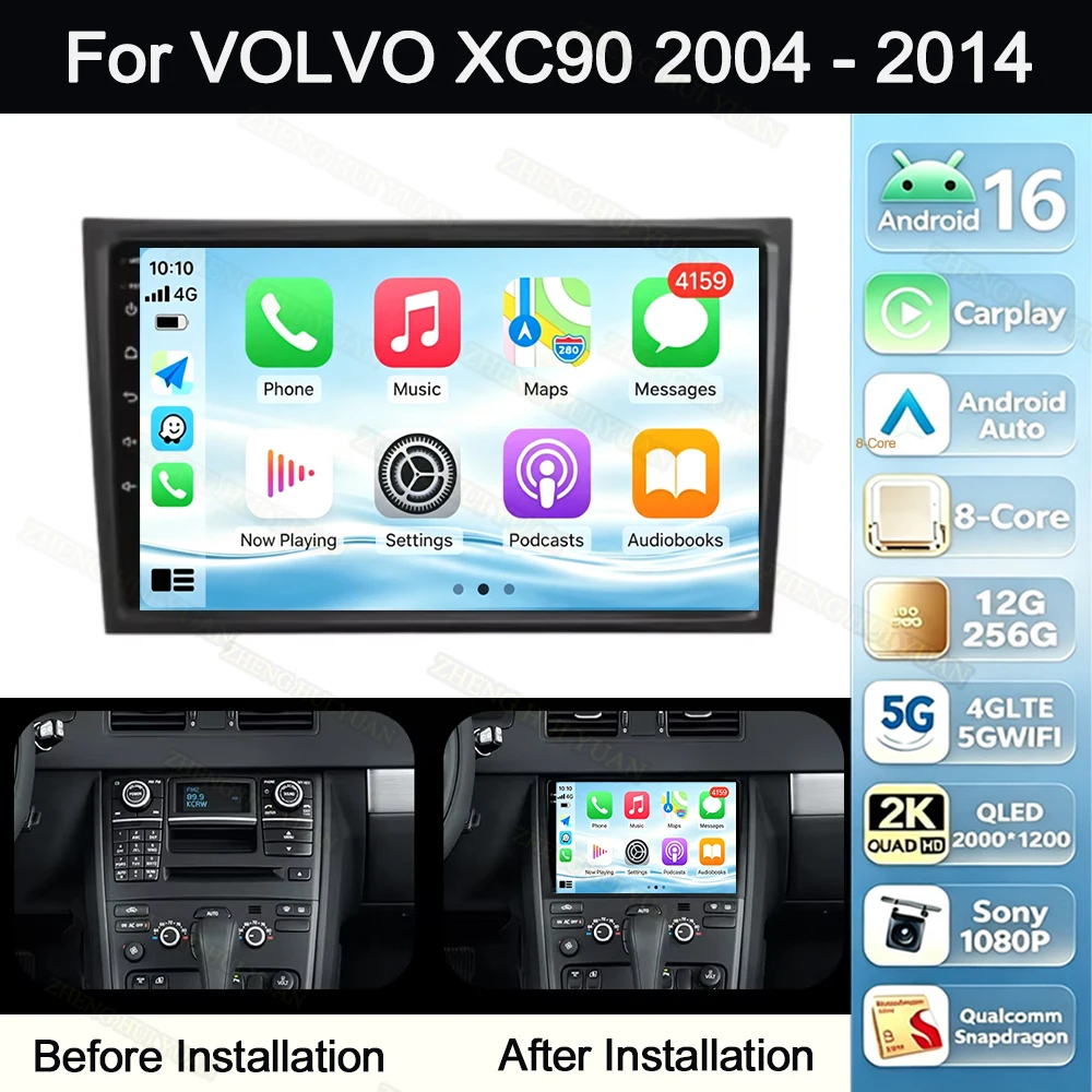 Android 16 Car Radio Auto GPS Navigation Multimedia Video Player Carplay Android For VOLVO XC90 2004 - 2011 2012 2013 2014 uto