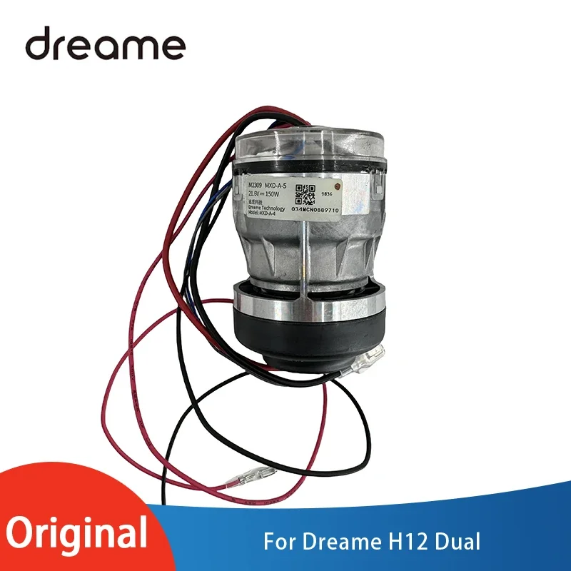 ملحقات قطع غيار المكنسة الكهربائية المحمولة المزدوجة Dreame H12 الأصلية وحدة مروحة جديدة للمحرك الرئيسي
