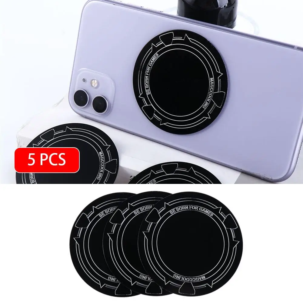 5Pcs For Mobile Phone Magnetic Holder Plates Cell Phone Radiator Cooling Fans Plate Game Cooling Radiator Stikcers