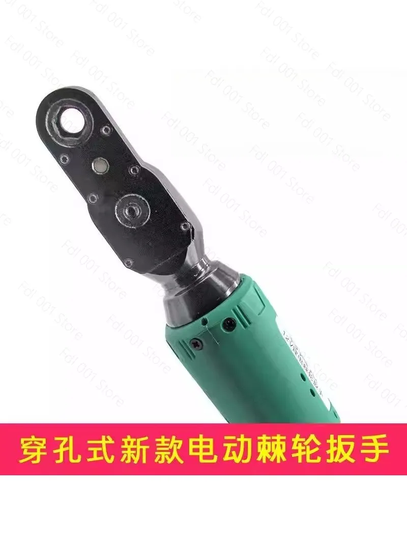 Suitable for Fast Elbow Right Angle Electric Drill Power Tool, 1/4 Xiaofei Charging Ratchet Wrench 90 Degree Angle Tool