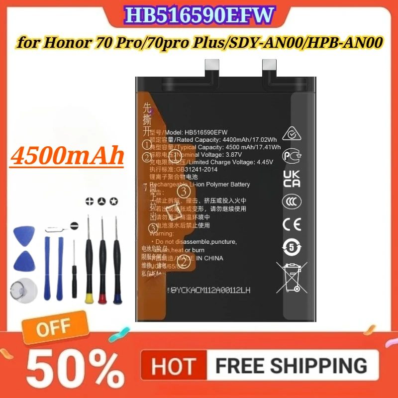 

4500mAh HB516590EFW Battery for Honor 70 Pro 70pro Plus SDY-AN00/HPB-AN00 Phone Batteries + Free Tools