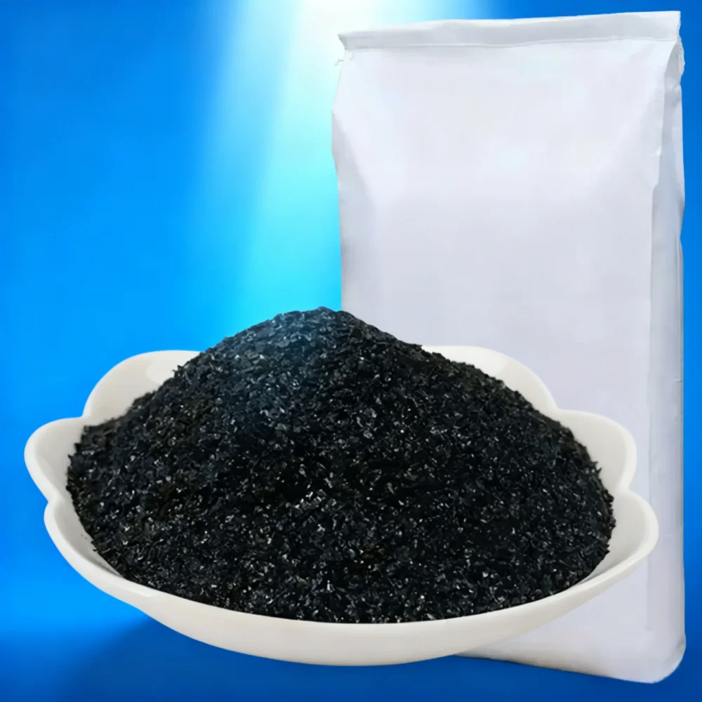 

Хумная кислота, юмористический 95% блестящий чешуйчатый порошок, кристаллический растворимый кондиционер для почвы, минеральный ﻿