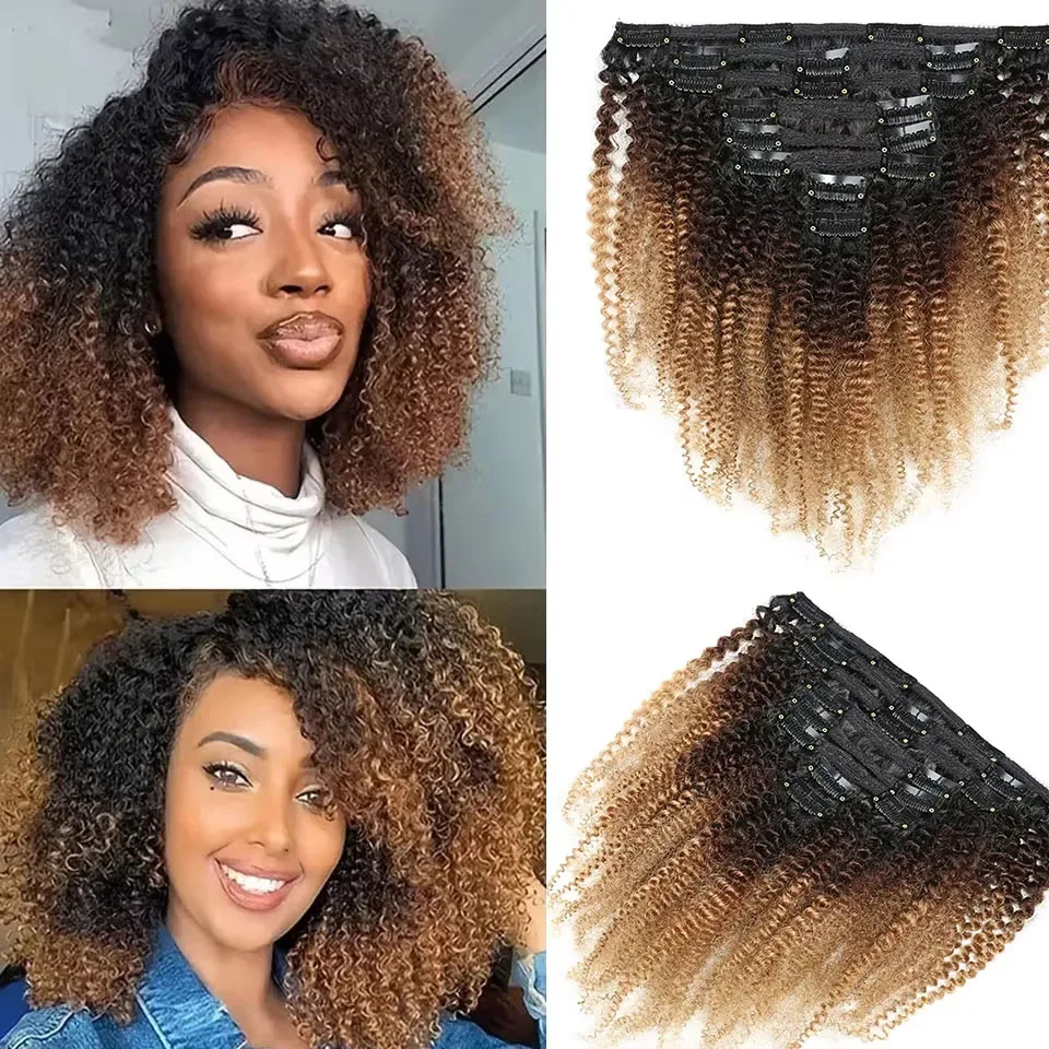 

Накладные волосы T1b/4/27 Ombre, 3-цветные, афро-кудрявые, на заколках, 100% натуральные человеческие волосы, 8 прядей, 120 г