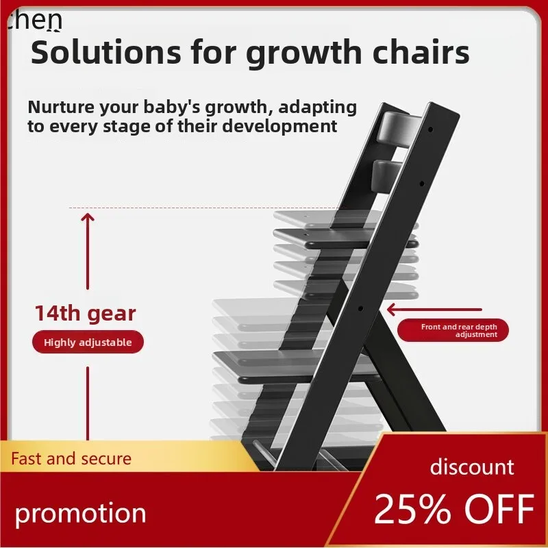 

YFY growth chair - solid wood dining chair, multifunctional study chair, height-adjustable feeding seat