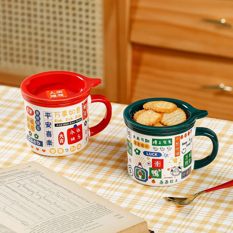 

Ceramic Water Cup Retro Hong Kong-style Breakfast Cup New High Temperature Resistance Wedding Celebration Nostalgic Mug with Lid