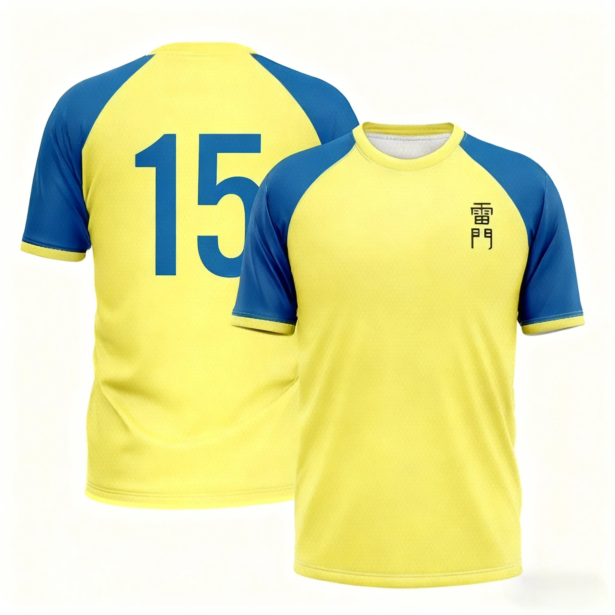 Thumbnail 3 - #30 Latest Sports Uniforms Offers