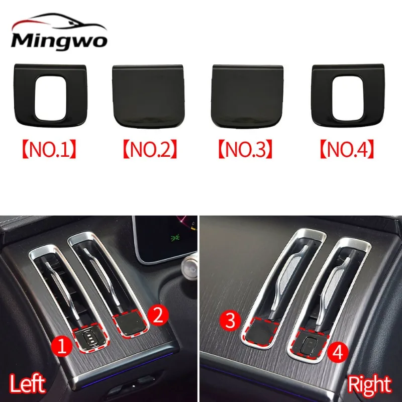For Mercedes W223 Car Front Left RIght Dash Air Conditioner Vent Grille SWitch Small cap For Benz S Class S300 S320 S400 MAYBACH
