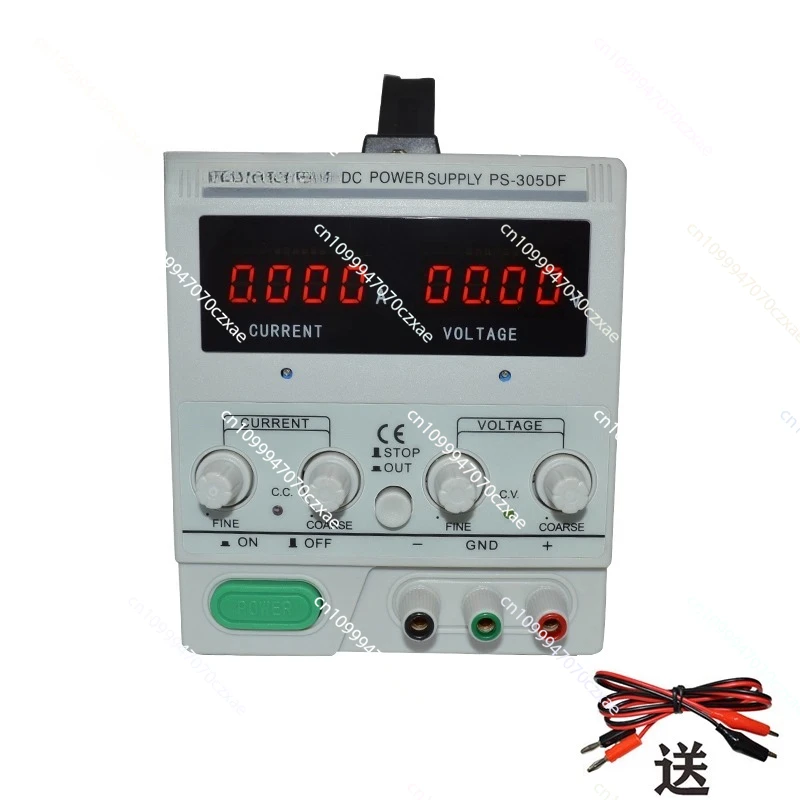 

DC Regulated Power Supply, High-precision Digital Display Adjustable, 30V Mobile Phone Notebook Maintenance 5A Linear