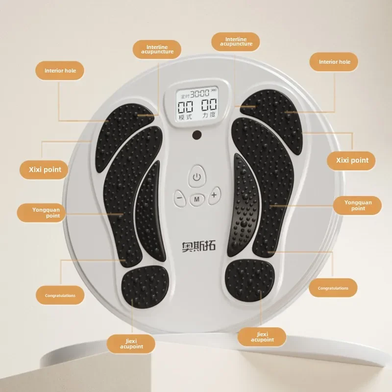 

Массажер для ног Импульсная машина для терапии ног Автоматический инструмент для дноуглубления меридианов Подушечка для ног Бытовая