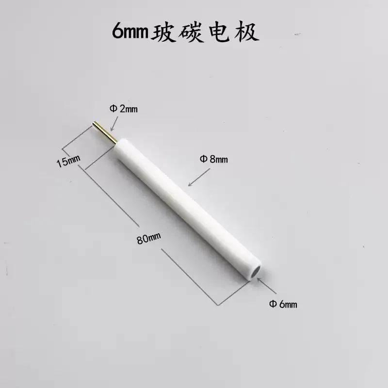 Imported glassy carbon electrode 1mm 2mm 3mm 4mm 5mm glassy carbon electrode, glassy carbon electrode
