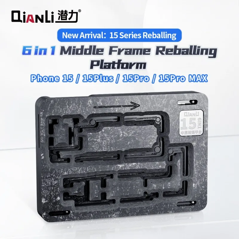 Qianli 3D BGA Reballing Platform with Stencil - Middle Frame/Motherboard Fixture Board for iPhone 14-17 Series Phone Repair