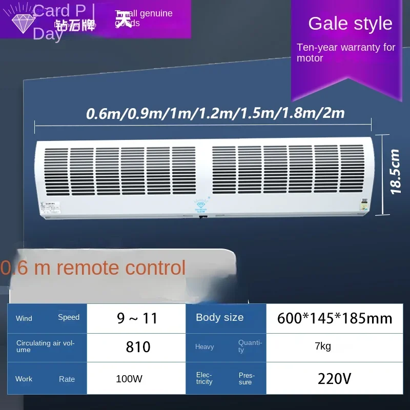 低ノイズ、商用ショップおよびレストラン用の風車ドア、ダイヤモンド強力、220v