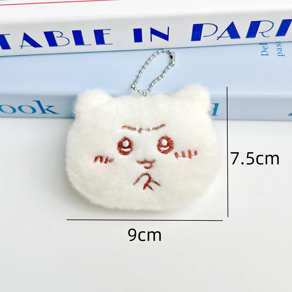 Cute Plush Squeak Chikawas Keychain for Women Kawaii Bag Charms Cartoon Anime Key Chains Cotton Filling Doll Girl Gift