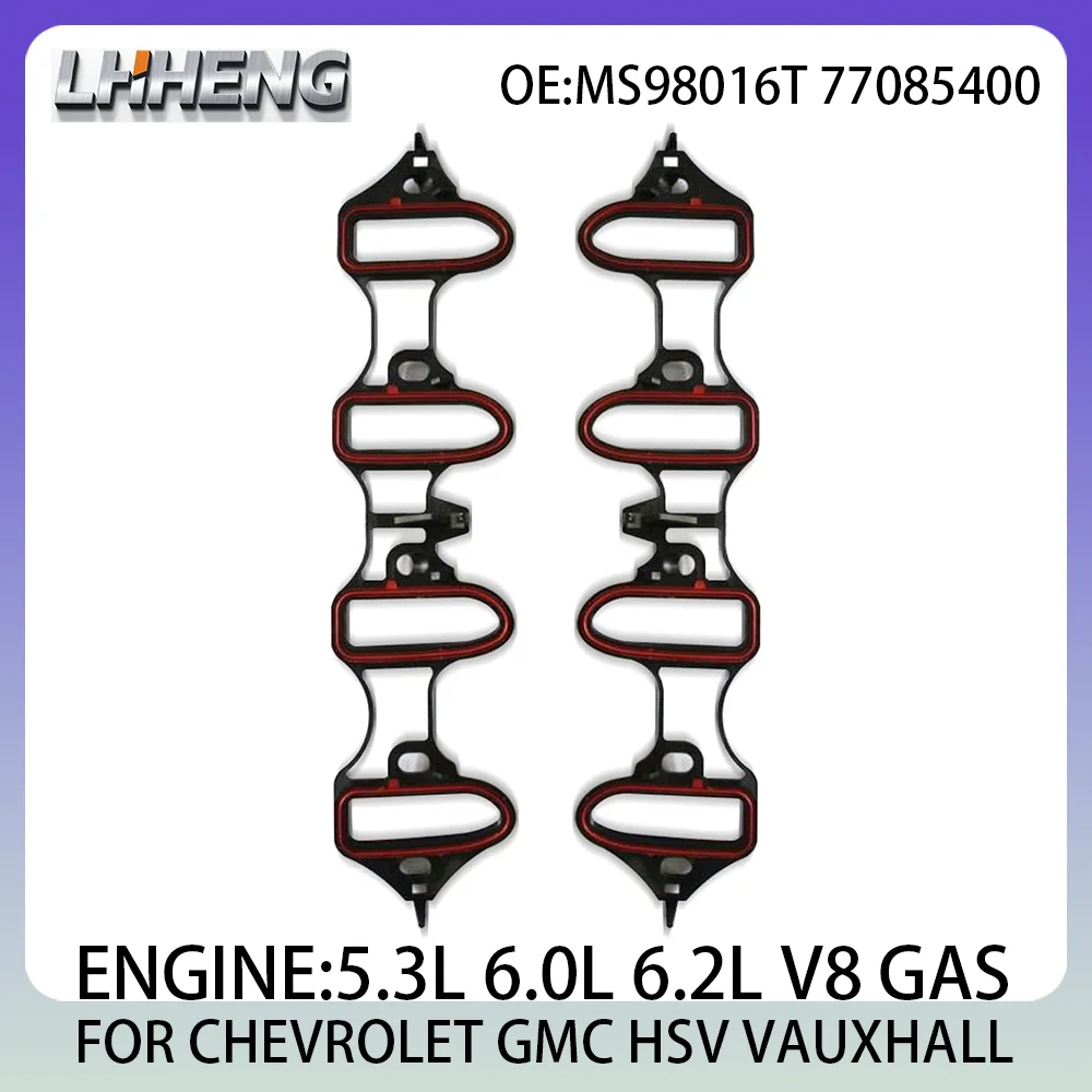 Intake Manifold Gas… - image