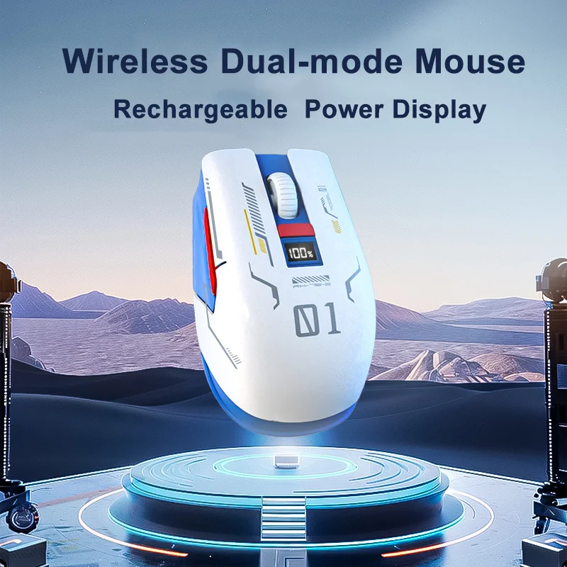 Wireless Dual-mode Mouse 2.4G Two Bluetooth Rechargeable Power Display Cool Appearance Portable Office Use Mause Used Play Game