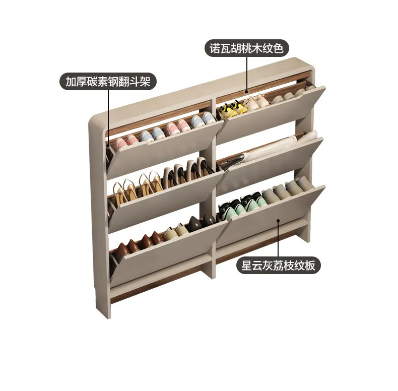 LMM Italian ultra-thin tipping bucket shoe cabinet 15cm storage cabinet at the door of the home