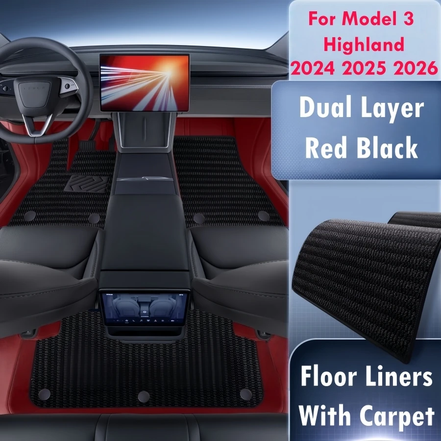 Red Dual Layer