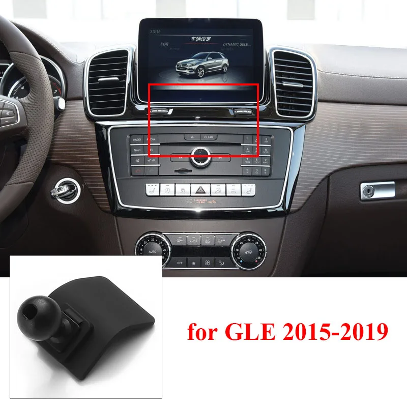 Autotelefoon Houder Basis Voor Mercedes Benz A B C E S V R Klasse Gla Glb Gle Glc Glk Cla Cls Gls Benz Ml G500 G63 Amg V260