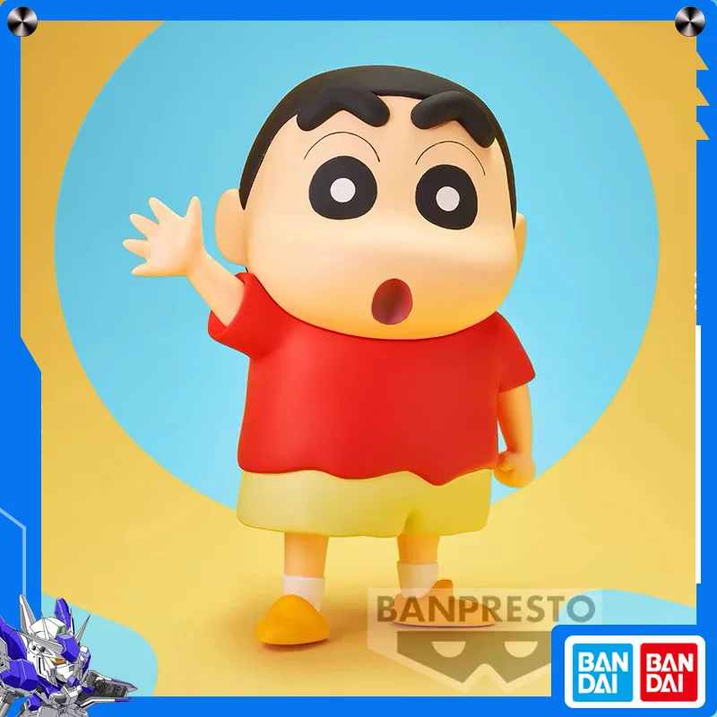 

Japan Genuine Bandai Banpresto Crayon Shin-nosuke Soft Vinyl Sofubi Collectible Anime Prize Figure Fast Delivery