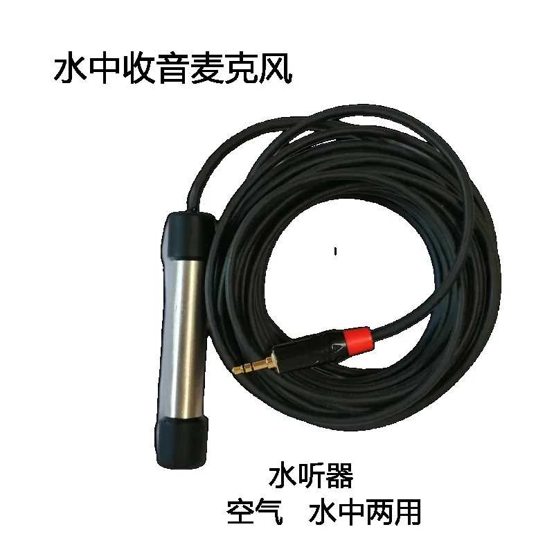 Underwater Radio Microphone Connecting Cell Phone Like Computer Interview Microphone Underwater Sound Pickup Outdoor