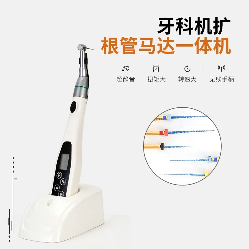 Machine root canal motor measurement tester agent file pulp vitality tooth glue tip with lamp wireless detection