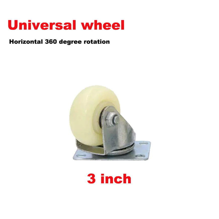 White Nylon Universal Wheel with Brake Rotary Caster 3 Inch Plastic Industrial Trolley Roller