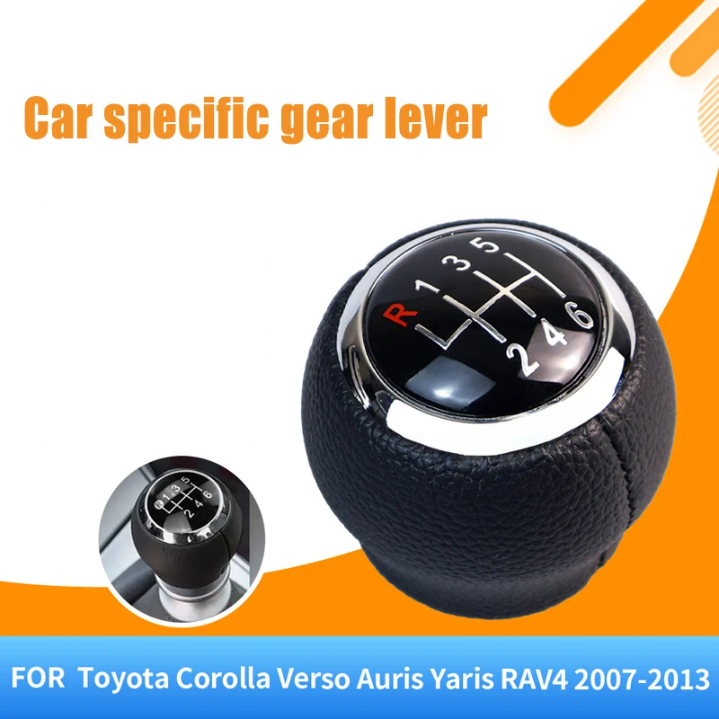 Suitable for Toyota Corolla car manual gear shift head shift hand ball gear handle cab accessories