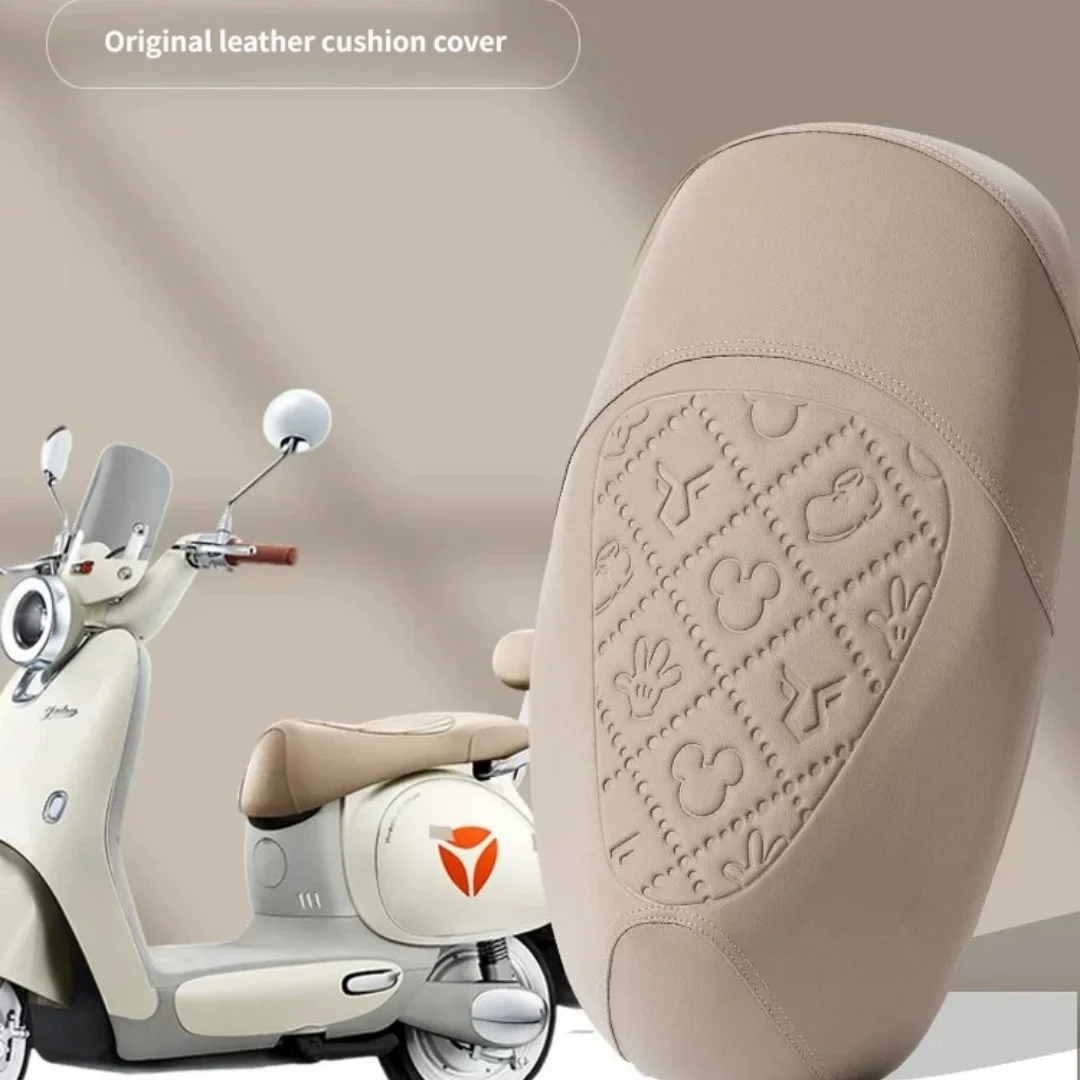 For Yadea Crown Energy Gen 6 Q50 electric vehicle-specific seat cover - universal leather seat cushion suitable for all seasons
