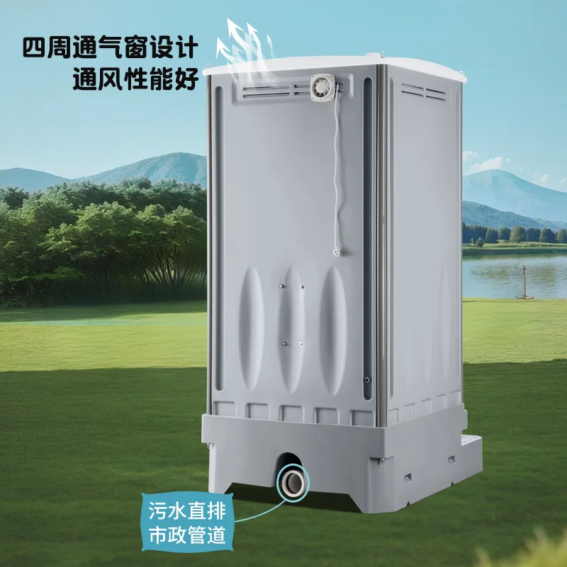 Plastic outdoor mobile toilet Scenic public toilet Bathroom finished product Temporary public mobile toilet
