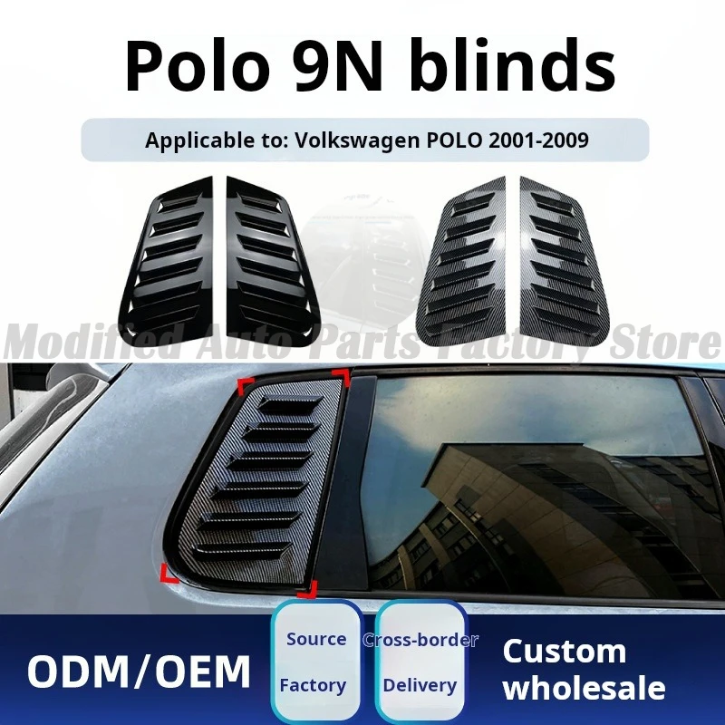 

Подходит для Volkswagen Polo 9N 2001-2009, наклейки на шторы заднего стекла, внешние модификации